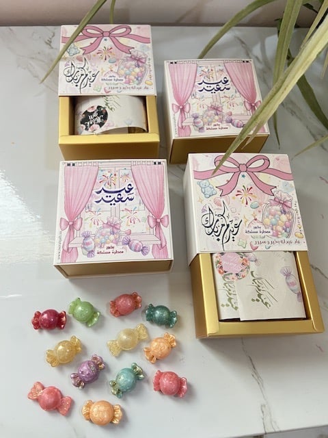 بخور مستكة شكل حلاوة معطرة