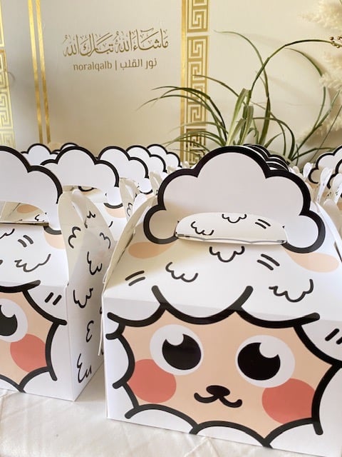 توزيعات أضحى للاطفال