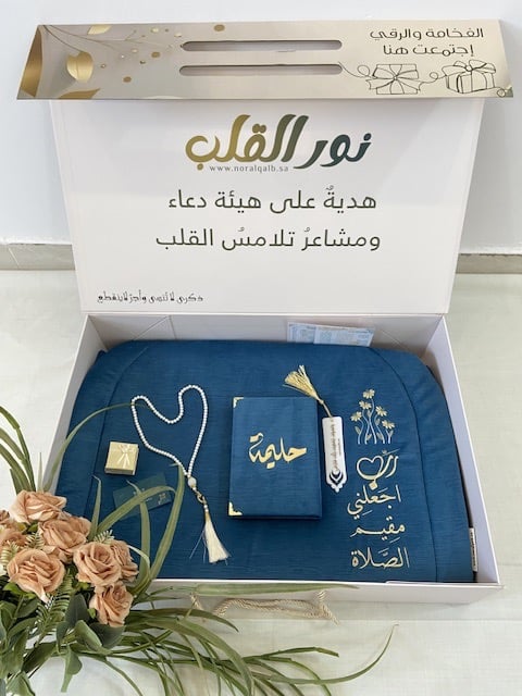 قيام الليل