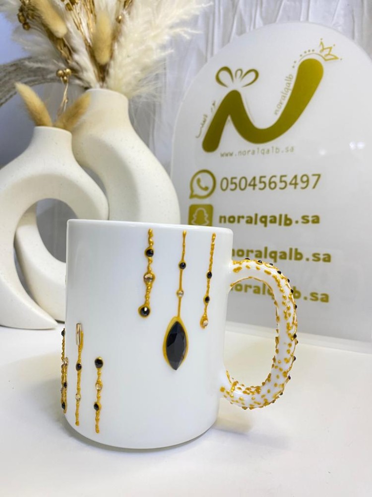 كوب بالاسم
