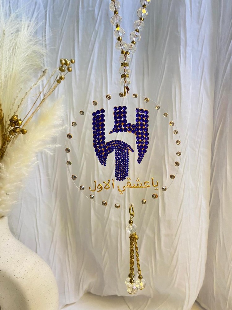 تعليقة نادي الهلال بـ كرستال