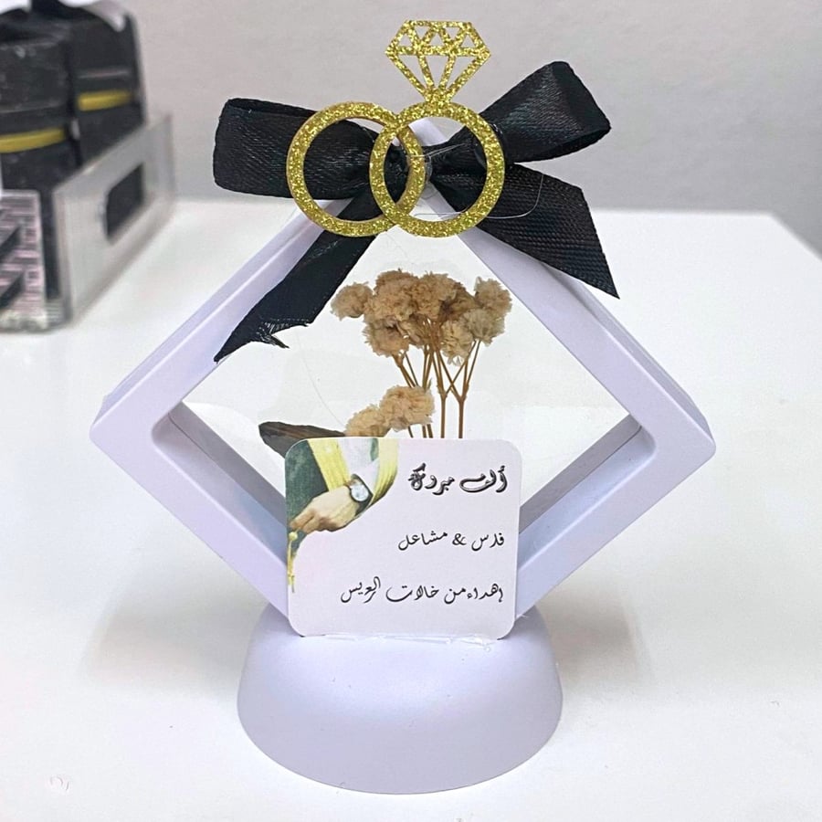 توزيعات عود فاخر