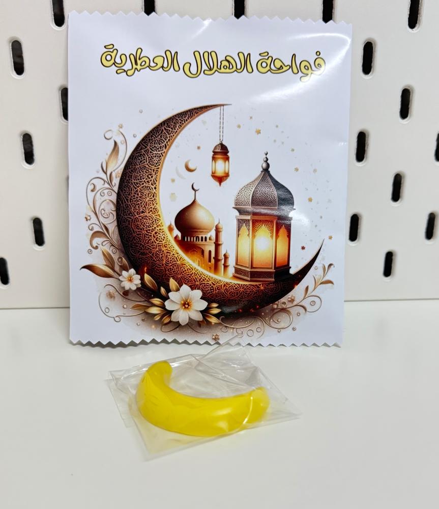 مغلف فواحات بعدة روائح