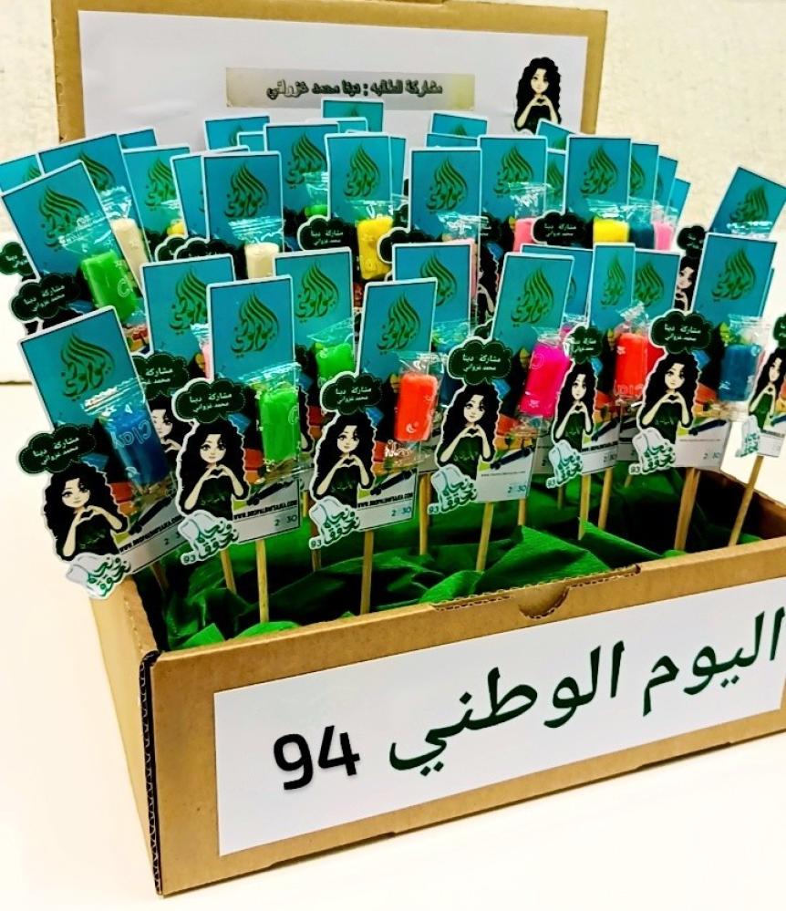 National Day distributions, 25 pieces, you can choose the appropriate theme for the occasion