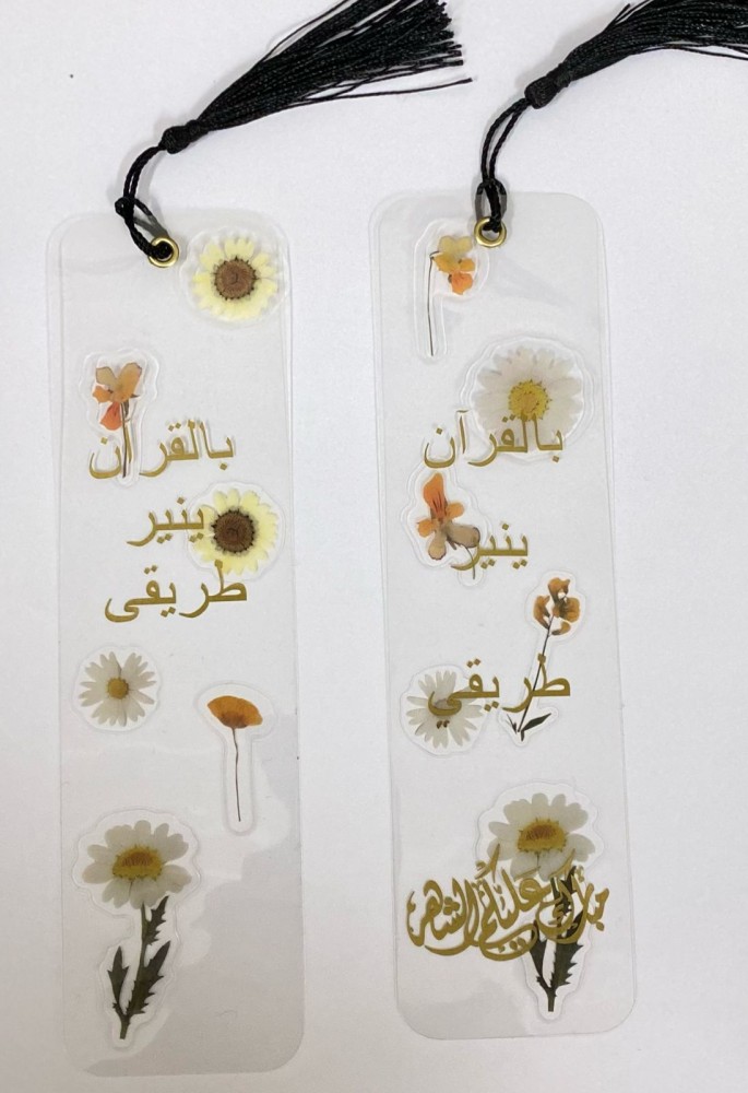 مجموع 2 فاصل كتب بلاستيك  شفاف العياره حسب الطلب