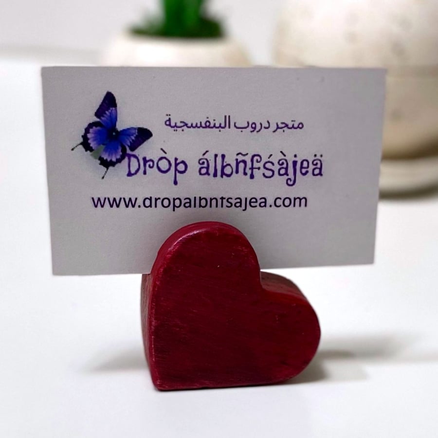 حامل بطاقات شكل قلب اللون حسب الطلب