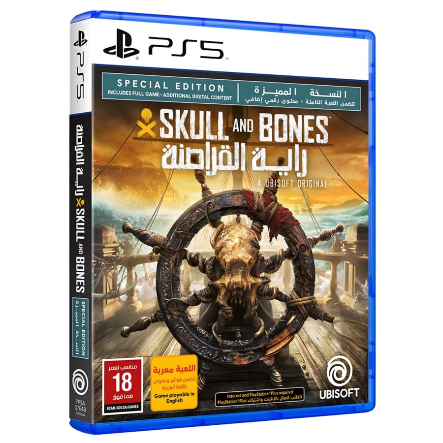 Skull And Bones Special Edition