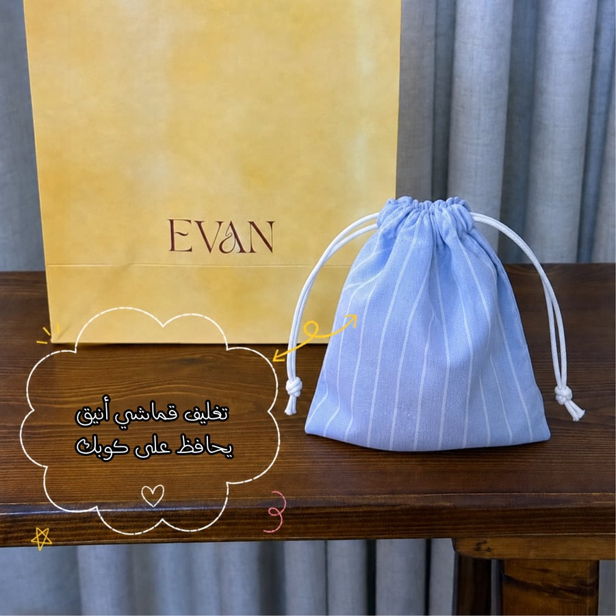 كوب التخرج