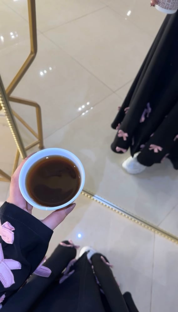 بينك
