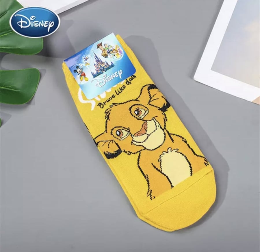 Simba drink