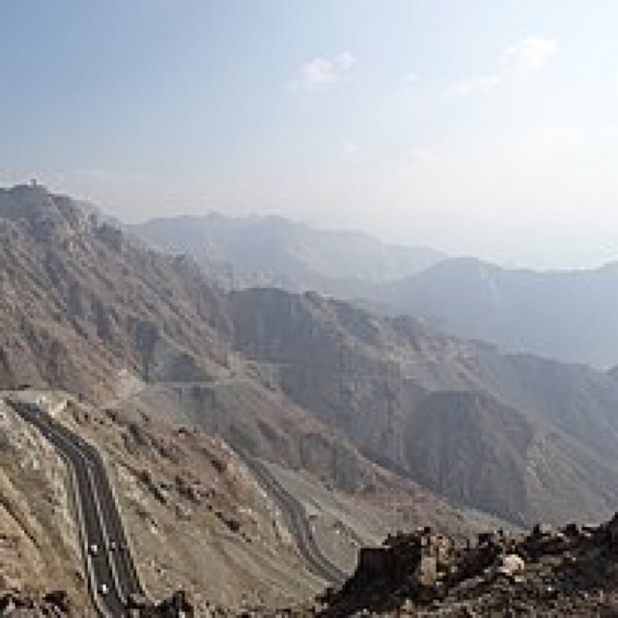 جبال