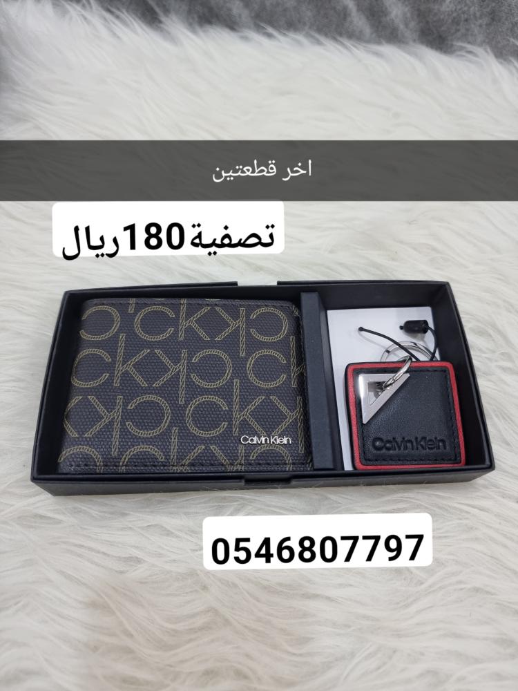 محافظ كالفن كلاين رجاليه (تصفية)