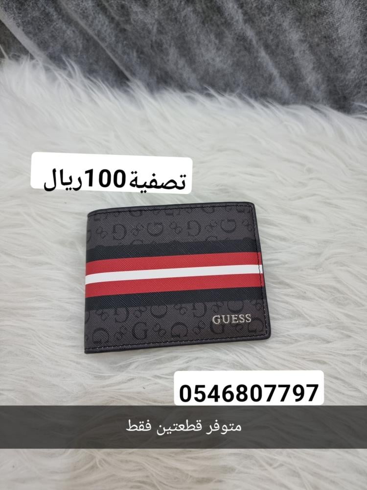 محافظ قس رجاليه (تصفية)