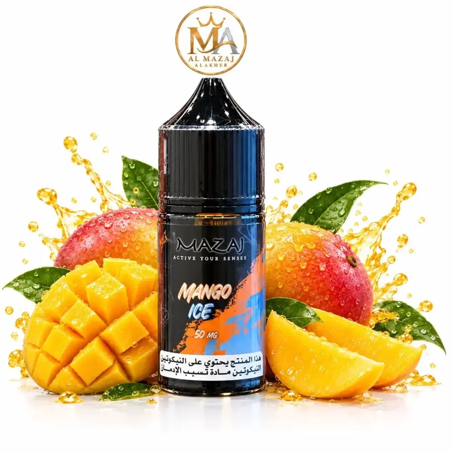 نكهة مزاج مانجو ايس   سولت MAZAJ MANGO ICE