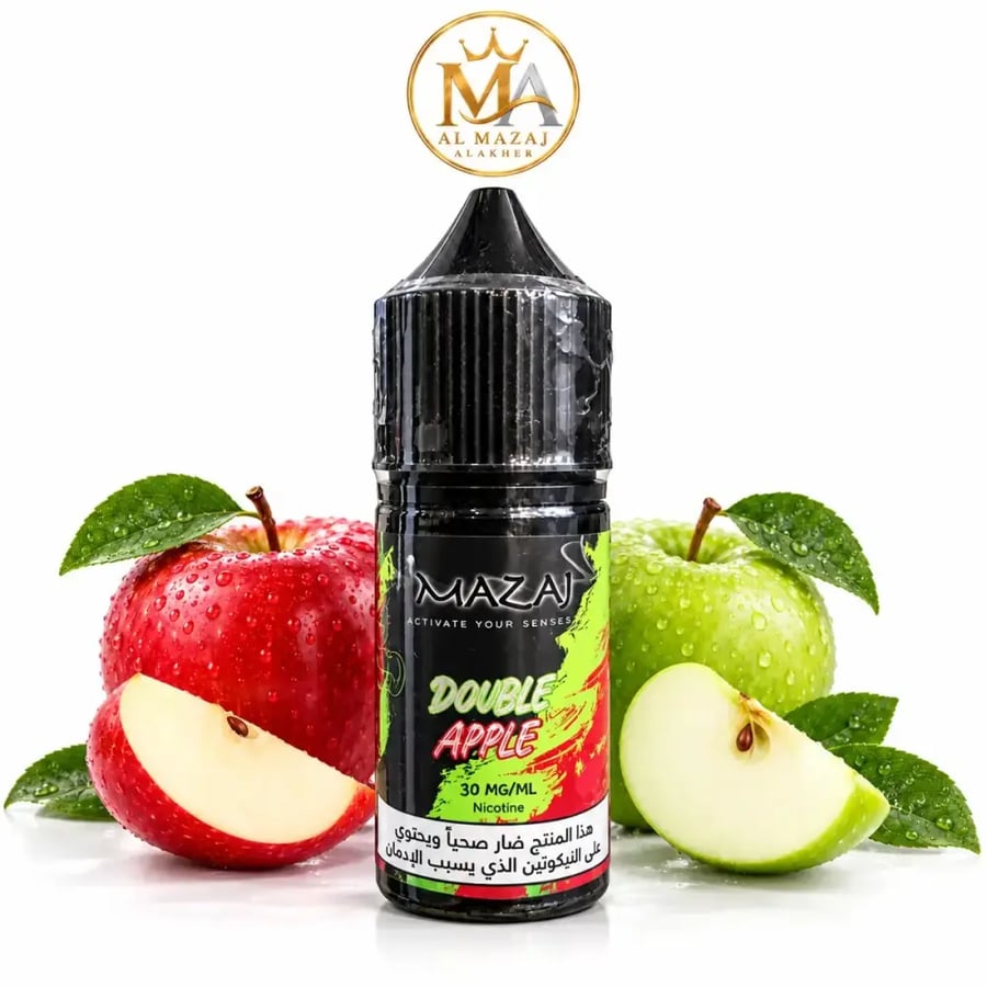 نكهة مزاج تفاحتين  سولت MAZAJ double apple