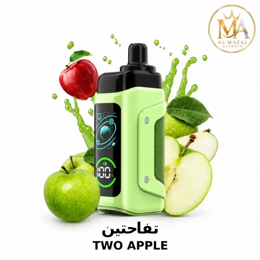 سحبة نوفا 25 ألف تفاحتين Nova 25000 Puffs