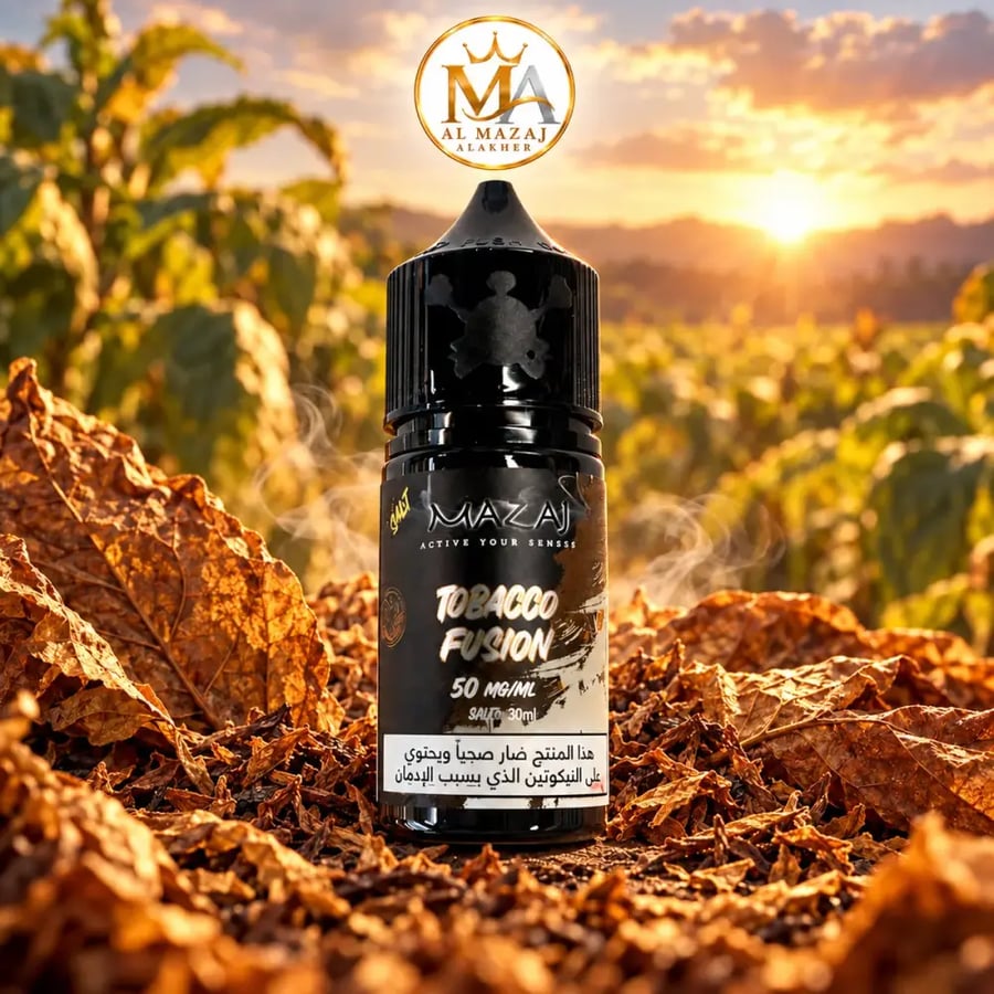 Mazaj Tobacco Fusion