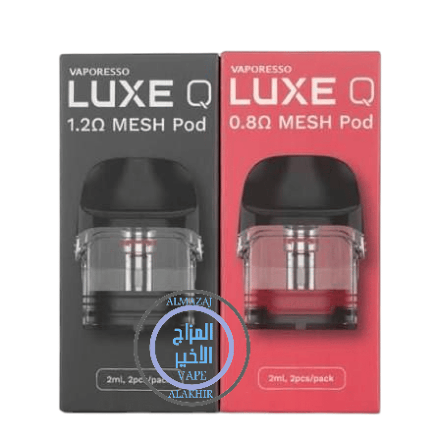 بودات سحبة لوكس كيو VAPORESSO LUXE Q Replacement Pods