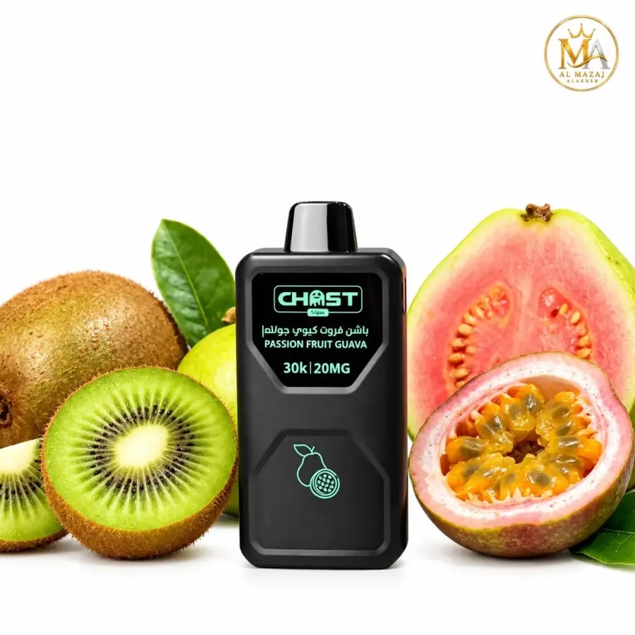 سحبة قوست فيب 30000 سحبة باسن فروت حوافة Ghost Vapes 30k