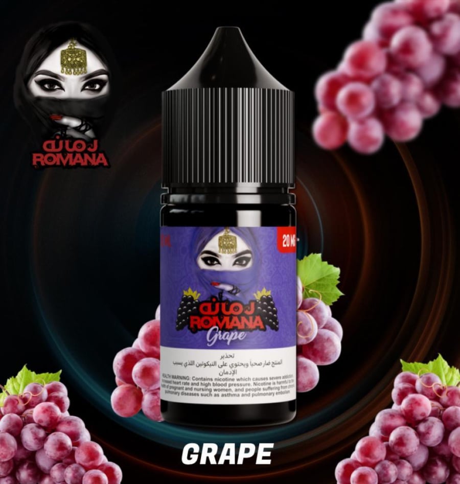 Pomegranate grape flavor