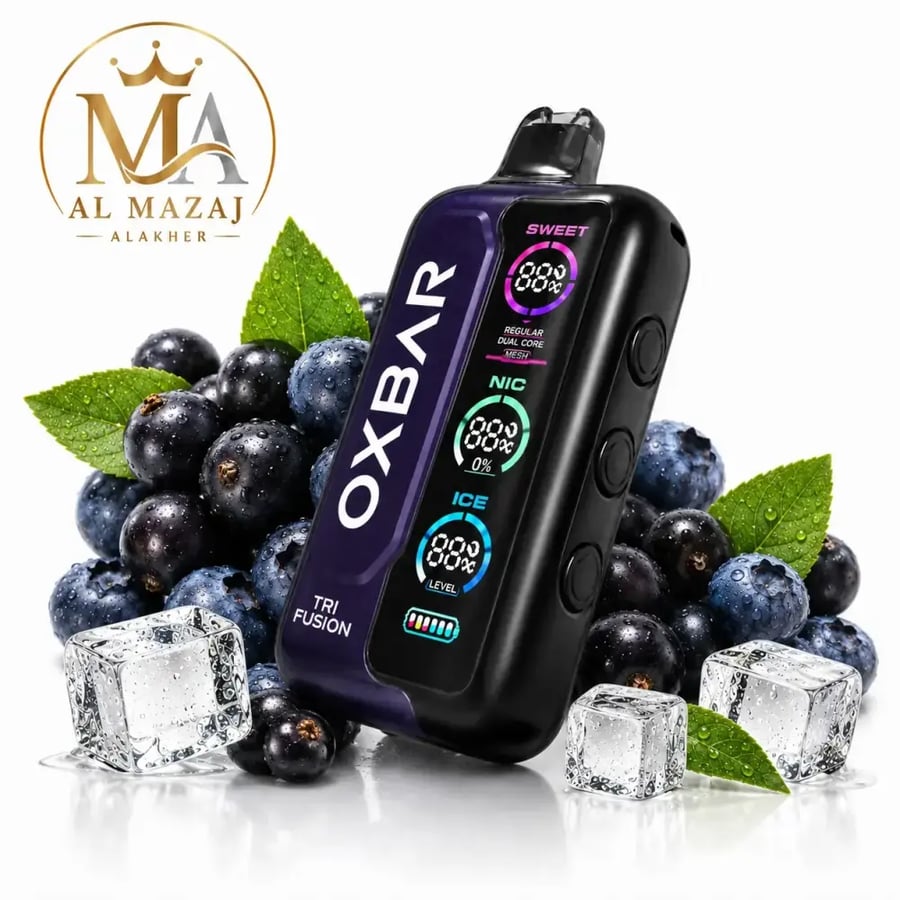 سحبة أوكس بار تراي فيوجن عنب أسود وتوت أزرق آيس OXBAR TRI FUSION Black