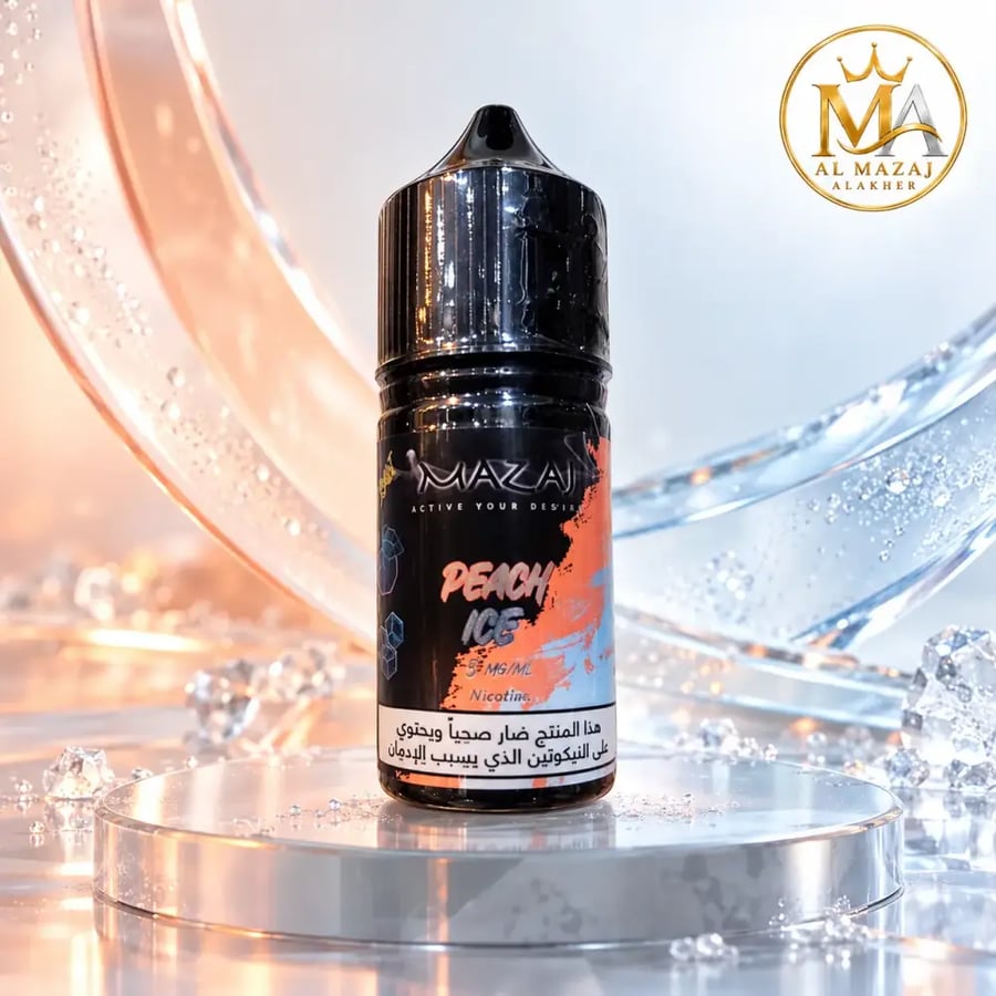 نكهة مزاج خوخ آيس Mazaj Peach Ice