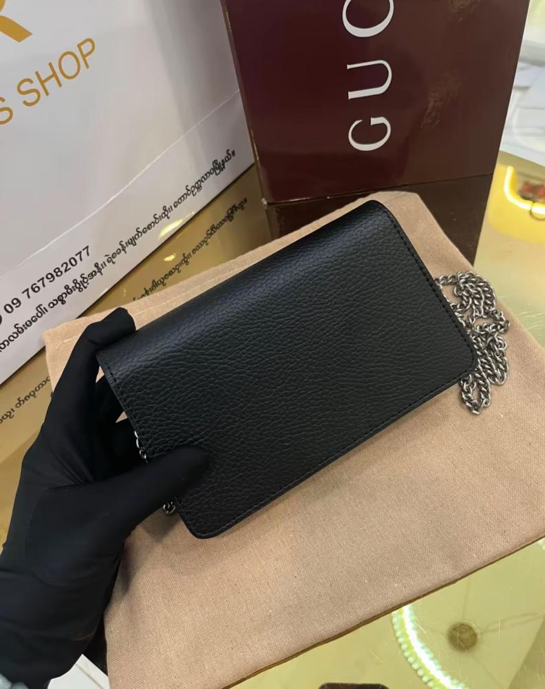 قوتشي ماستر