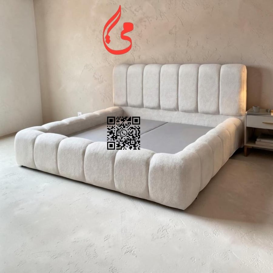 سرير نفرين بوكلية 200*200