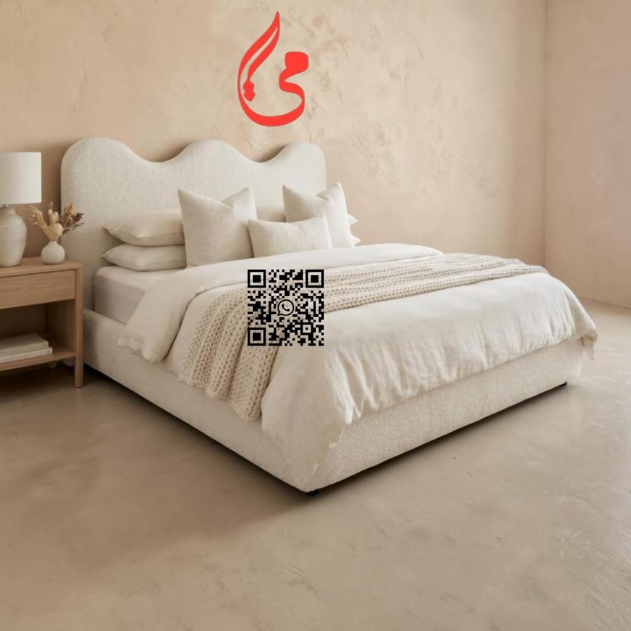 سرير نفرين بوكلية 200*200