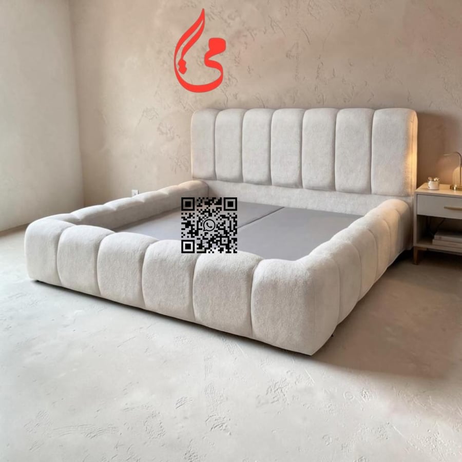 سرير نفرين بوكلية 200*200