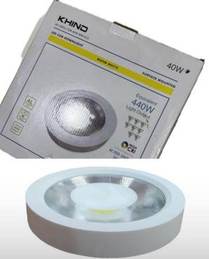لطش 40 واط SMD