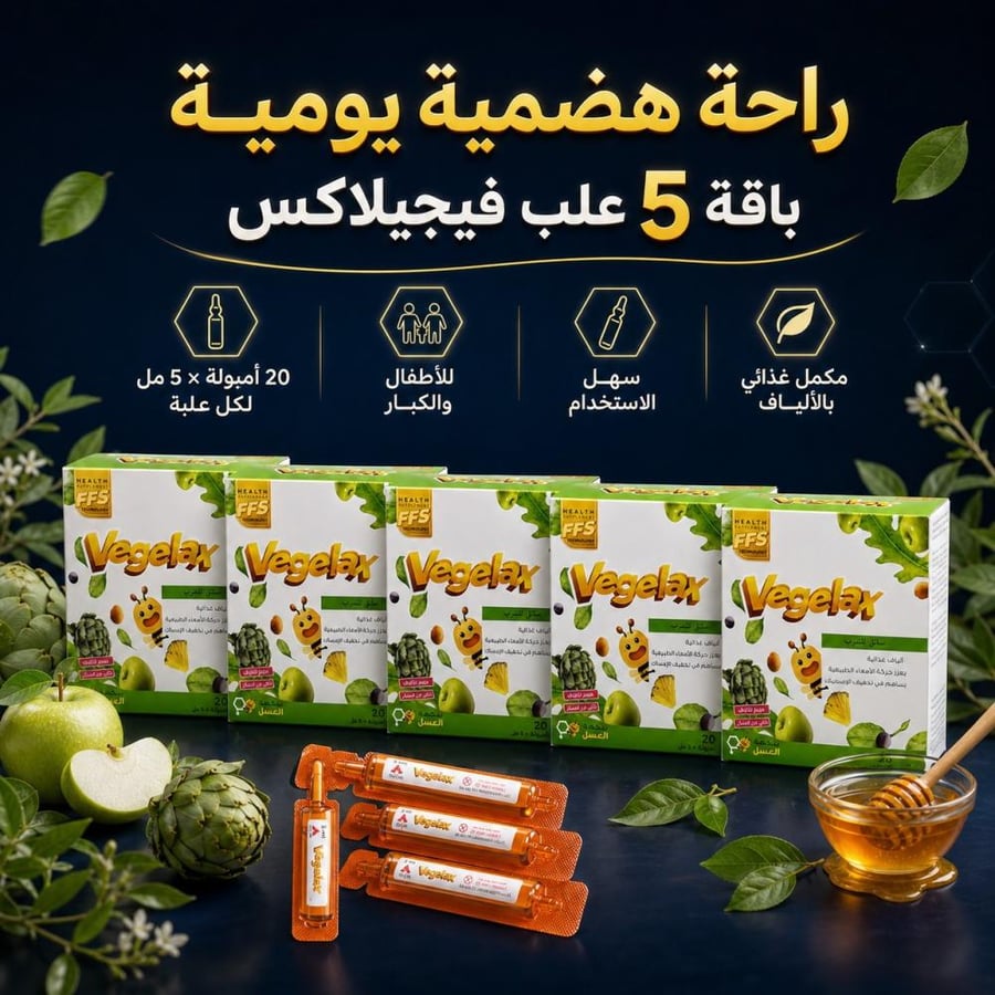 5 box package
