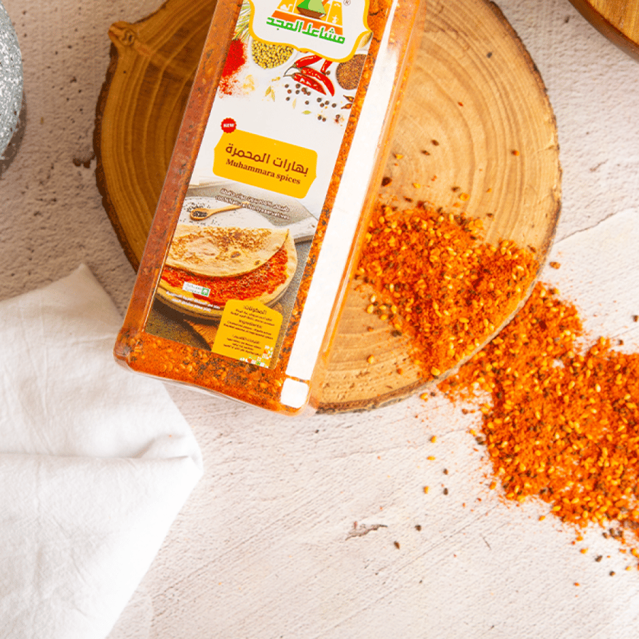 Roasted spices 400 grams