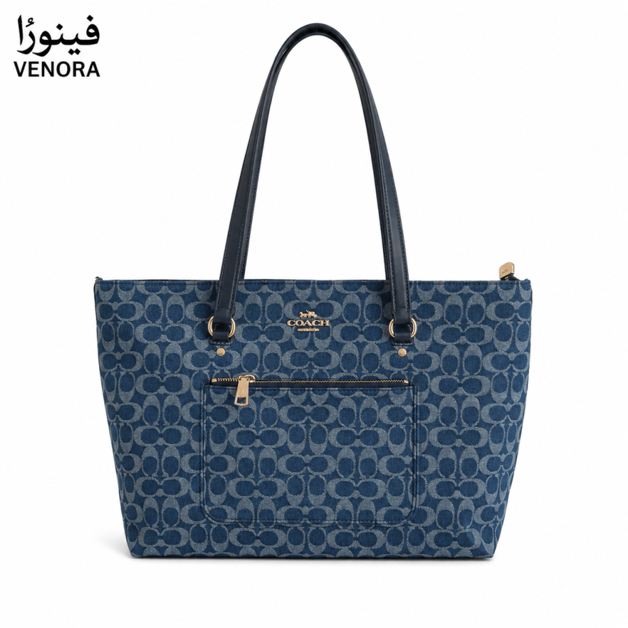 كوتش ستيشن توت باق