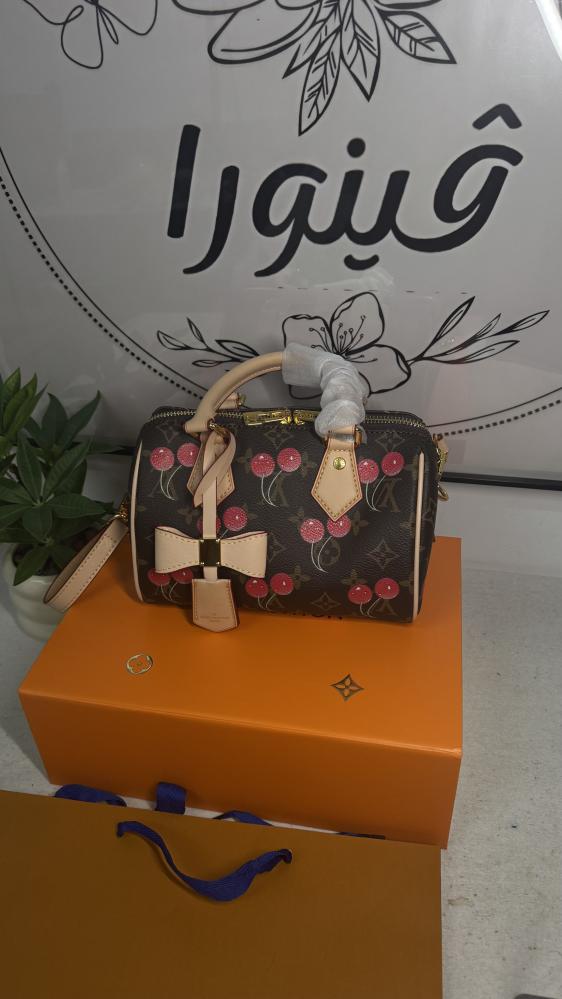 ال ڤي سبيدي باق بني