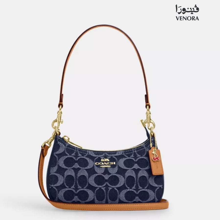 كوتش تيري شولدر باق