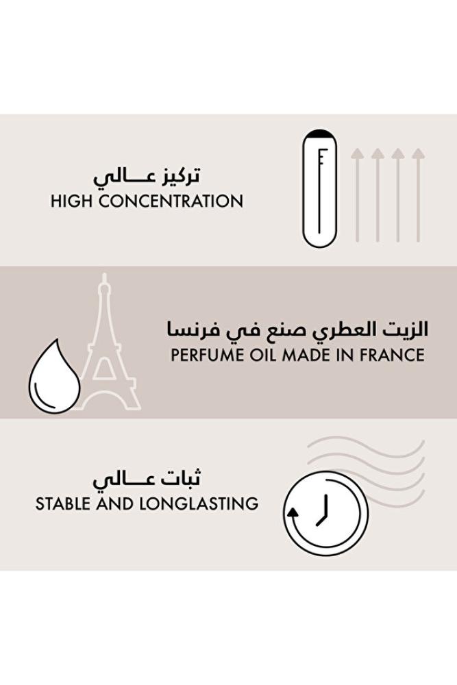 عطر ديفاين - 100 مل