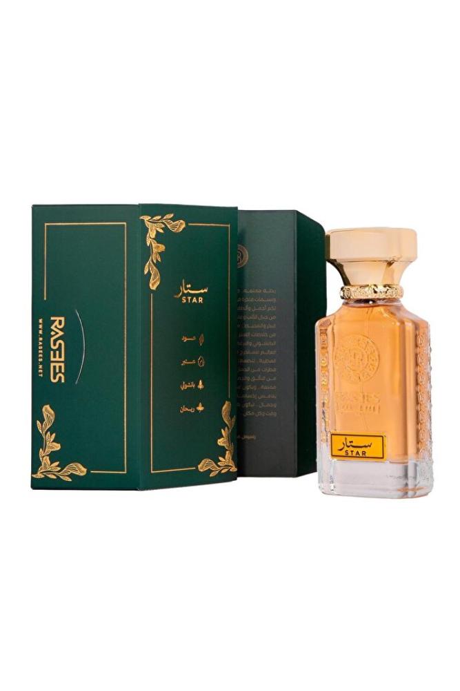 عطر ستار مناسب للجنسين 75 مل