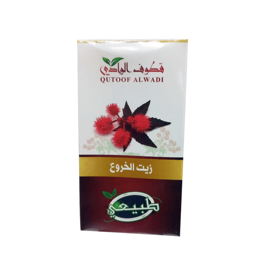 زيوت قطوف الوادي لجميع انواع الشعر والبشره 125 مل