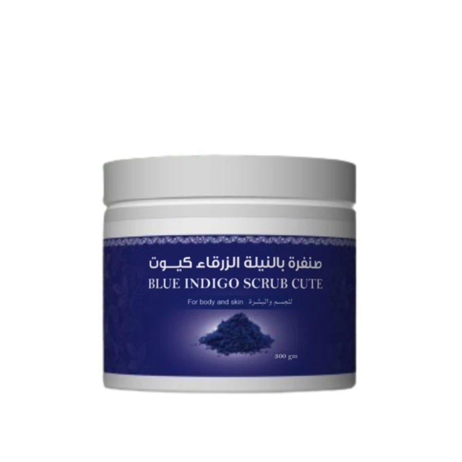 صنفرة النيلة الزرقاء