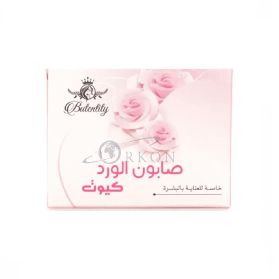 صابون كيوت بيوتي الورد