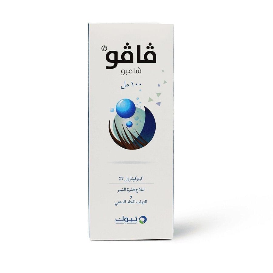 شامبو فافو 100 مل