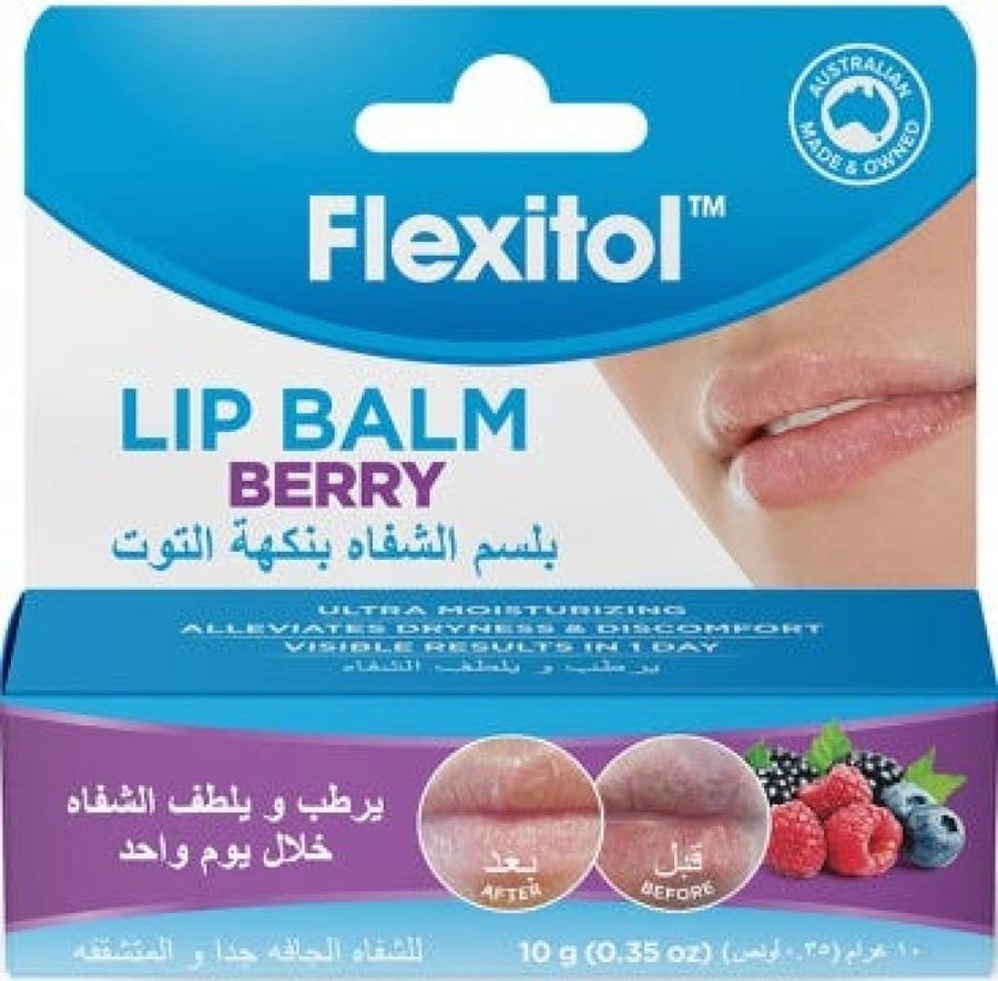 فليكسيتول مرطب الشفاه التوت 10 جرام