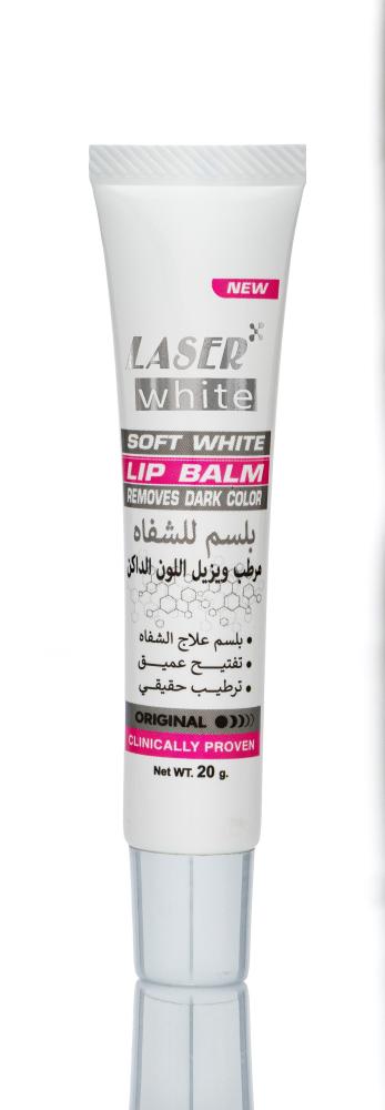 ليزر وايت بلسم الشفاه الأبيض الناعم 20 جم
