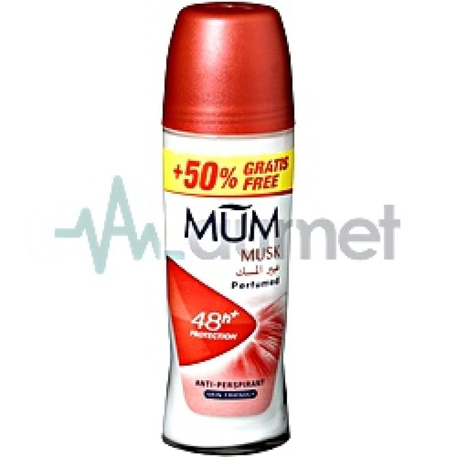 mum عبير المسك