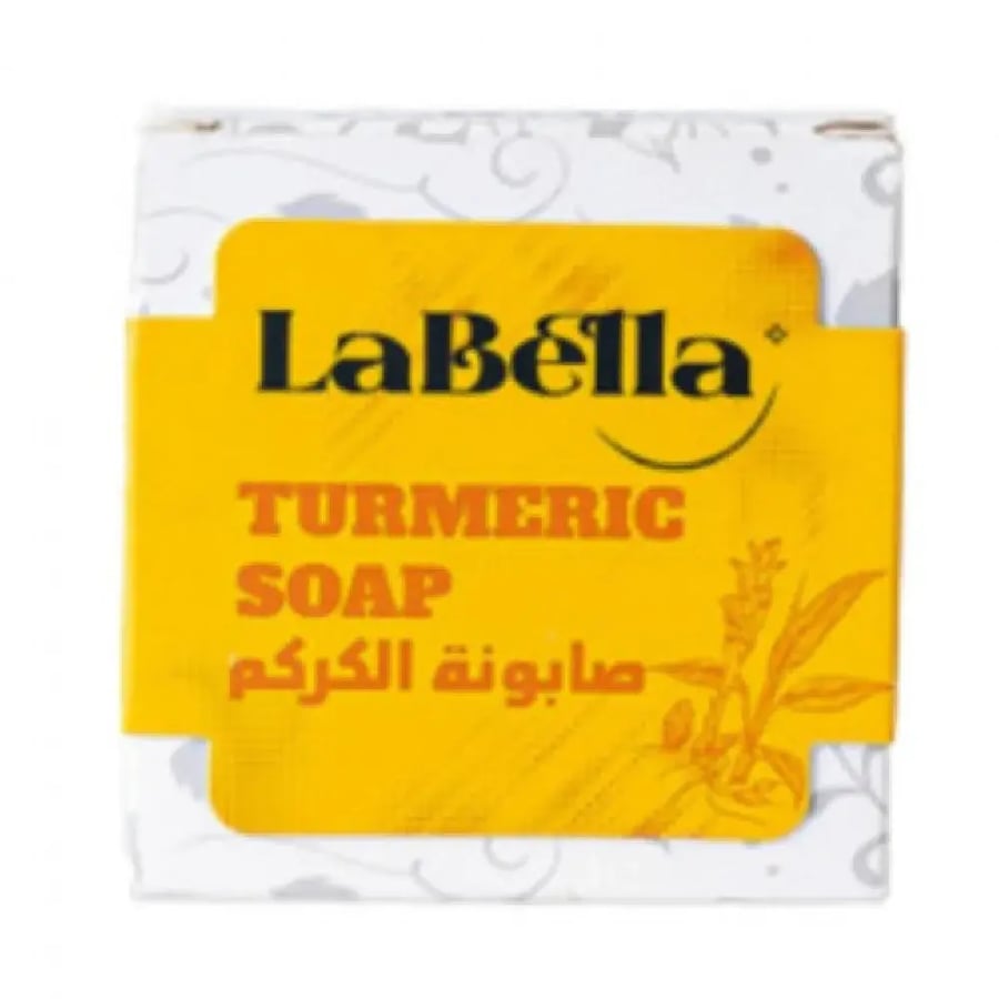 صابونة الكركم 150ج- لابيلا