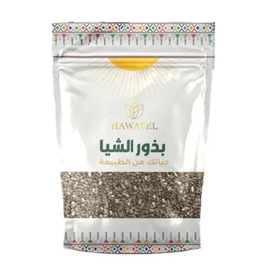 بذور الشيا حوافل 250 جم