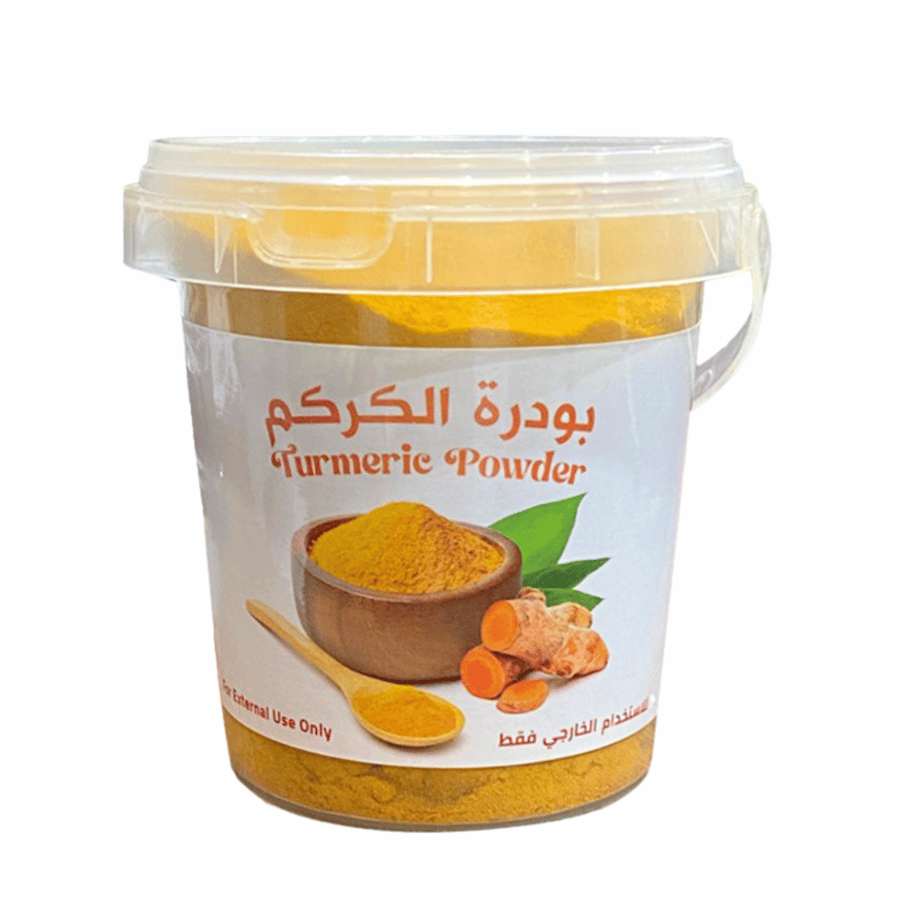 بودرة كركم للوجه والجسم من قطوف الوادي 150 جرام