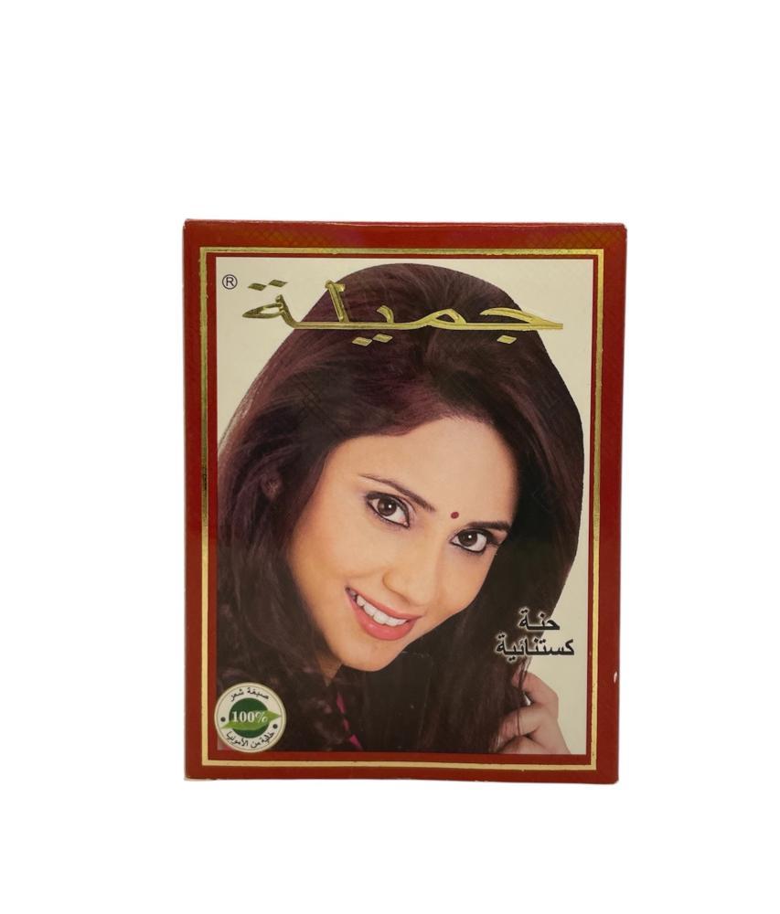 صبغة حنا خالية من الامونيا -جميلة