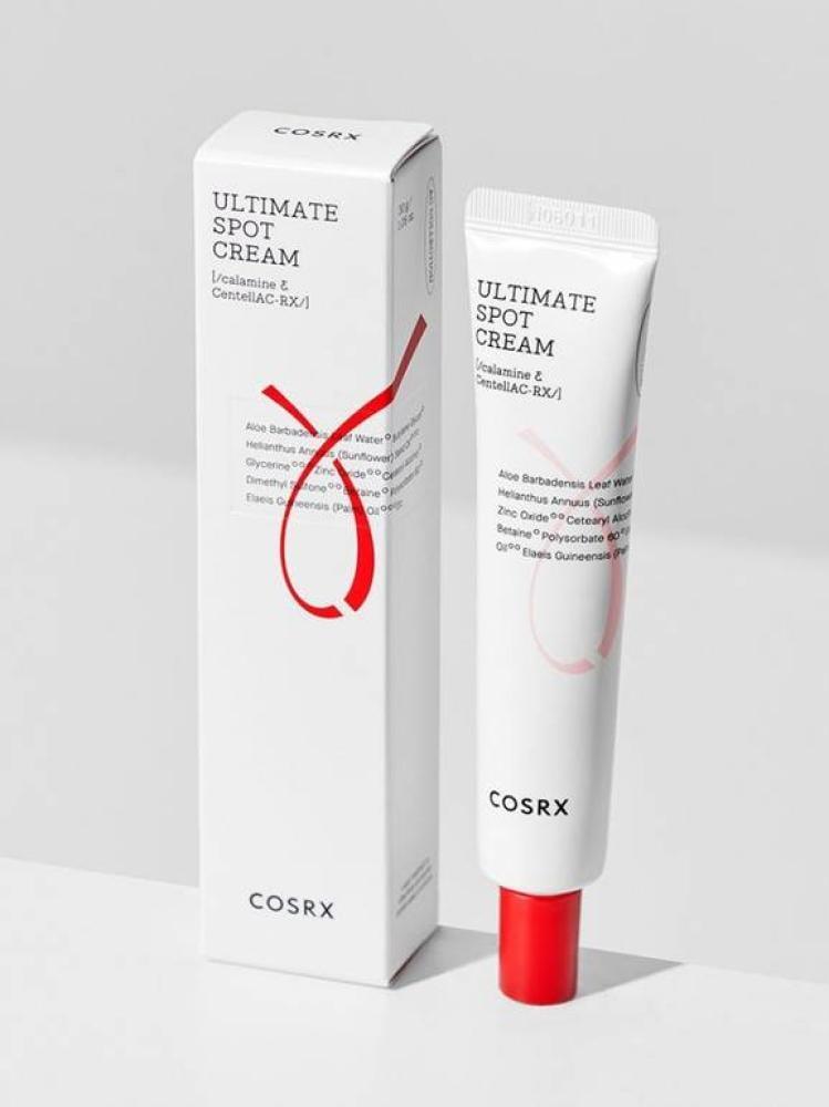 Cream كريم إزالة الآثار والتصبغات